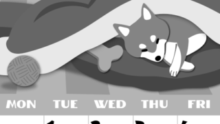 2026年12月縦型モノクロの日曜始まり 柴犬イラストのかわいいA4無料白黒カレンダー(2026-00401210)