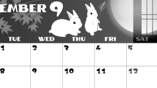 2026年9月横型モノクロの月曜始まり うさぎイラストのかわいいA4無料白黒カレンダー(2026-00400901)