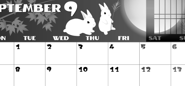 2026年9月横型モノクロの月曜始まり うさぎイラストのかわいいA4無料白黒カレンダー(2026-00400901)