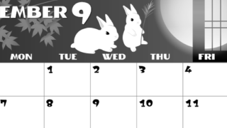 2026年9月横型モノクロの日曜始まり うさぎイラストのかわいいA4無料白黒カレンダー(2026-00400900)