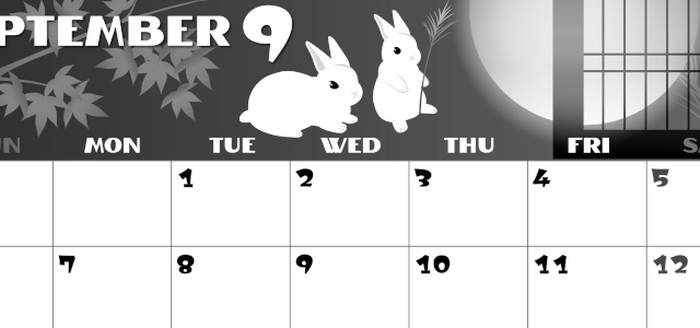 2026年9月横型モノクロの日曜始まり うさぎイラストのかわいいA4無料白黒カレンダー(2026-00400900)