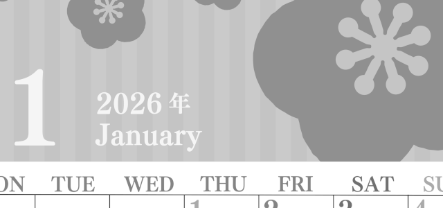 2026年1月縦型モノクロの月曜始まり 丸い花のイラストのおしゃれA4無料白黒カレンダー(2026-00410111)