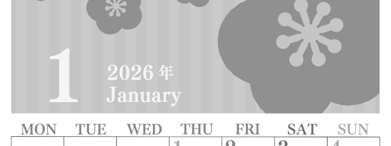 2026年1月縦型モノクロの月曜始まり 丸い花のイラストのおしゃれA4無料白黒カレンダー(2026-00410111)