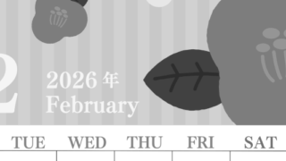 2026年2月縦型モノクロの月曜始まり 椿のイラストがおしゃれA4無料白黒カレンダー(2026-00410211)