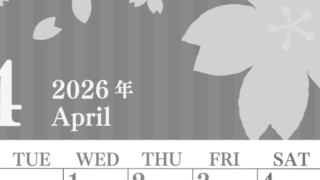 2026年4月縦型モノクロの月曜始まり 春らしいイラストのおしゃれA4無料白黒カレンダー(2026-00410411)