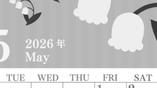 2026年5月縦型モノクロの月曜始まり 季節の花イラストのおしゃれA4無料白黒カレンダー(2026-00410511)