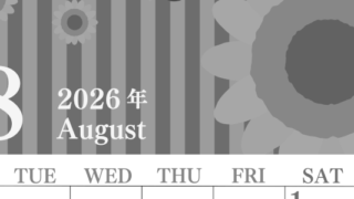 2026年8月縦型モノクロの月曜始まり 真夏イラストのおしゃれA4無料白黒カレンダー(2026-00410811)