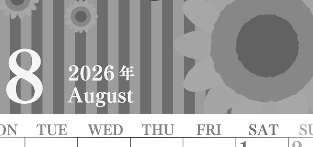 2026年8月縦型モノクロの月曜始まり 真夏イラストのおしゃれA4無料白黒カレンダー(2026-00410811)