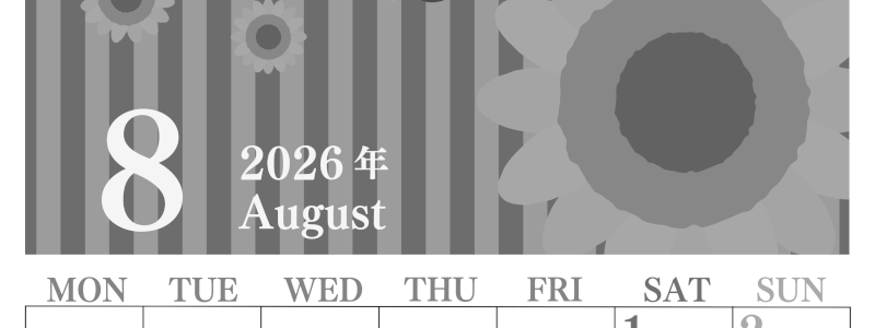 2026年8月縦型モノクロの月曜始まり 真夏イラストのおしゃれA4無料白黒カレンダー(2026-00410811)