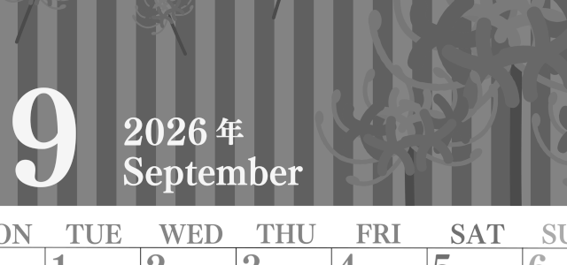2026年9月縦型モノクロの月曜始まり 彼岸花イラストのおしゃれA4無料白黒カレンダー(2026-00410911)