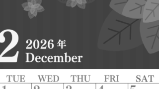 2026年12月縦型モノクロの月曜始まり ポインセチアのイラストおしゃれA4無料白黒カレンダー(2026-00411211)
