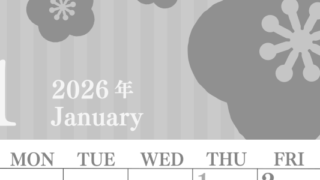 2026年1月縦型モノクロの日曜始まり 大きな花のイラストのおしゃれA4無料白黒カレンダー(2026-00410110)