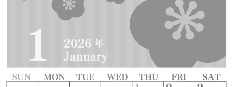 2026年1月縦型モノクロの日曜始まり 大きな花のイラストのおしゃれA4無料白黒カレンダー(2026-00410110)