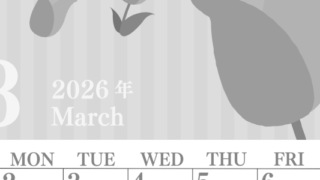 2026年3月縦型モノクロの日曜始まり 季節の花イラストのおしゃれA4無料白黒カレンダー(2026-00410310)