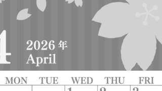 2026年4月縦型モノクロの日曜始まり 春らしいイラストのおしゃれA4無料白黒カレンダー(2026-00410410)