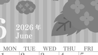 2026年6月縦型モノクロの日曜始まり アジサイがおしゃれなイラストA4無料白黒カレンダー(2026-00410610)