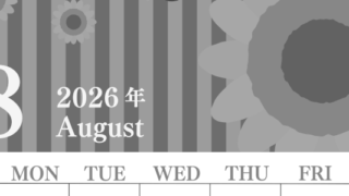 2026年8月縦型モノクロの日曜始まり 真夏イラストのおしゃれA4無料白黒カレンダー(2026-00410810)