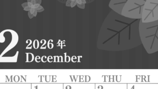 2026年12月縦型モノクロの日曜始まり ポインセチアのイラストおしゃれA4無料白黒カレンダー(2026-00411210)
