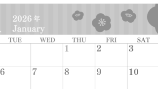 2026年1月横型モノクロの月曜始まり めでたい花のイラストのおしゃれA4無料白黒カレンダー(2026-00410101)