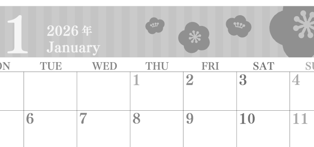 2026年1月横型モノクロの月曜始まり めでたい花のイラストのおしゃれA4無料白黒カレンダー(2026-00410101)