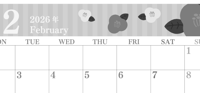 2026年2月横型モノクロの月曜始まり 椿のイラストがおしゃれA4無料白黒カレンダー(2026-00410201)