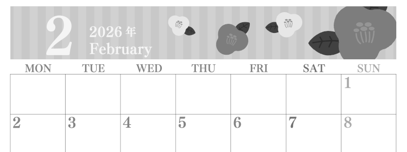 2026年2月横型モノクロの月曜始まり 椿のイラストがおしゃれA4無料白黒カレンダー(2026-00410201)