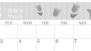 2026年3月横型モノクロの月曜始まり 季節の花イラストのおしゃれA4無料白黒カレンダー(2026-00410301)