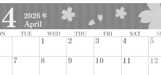 2026年4月横型モノクロの月曜始まり 春らしいイラストのおしゃれA4無料白黒カレンダー(2026-00410401)