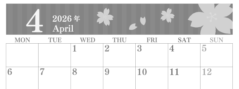 2026年4月横型モノクロの月曜始まり 春らしいイラストのおしゃれA4無料白黒カレンダー(2026-00410401)