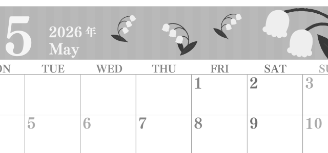 2026年5月横型モノクロの月曜始まり 季節の花イラストのおしゃれA4無料白黒カレンダー(2026-00410501)