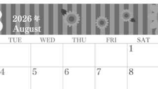 2026年8月横型モノクロの月曜始まり 真夏イラストのおしゃれA4無料白黒カレンダー(2026-00410801)