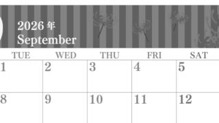 2026年9月横型モノクロの月曜始まり 彼岸花イラストのおしゃれA4無料白黒カレンダー(2026-00410901)