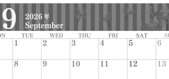 2026年9月横型モノクロの月曜始まり 彼岸花イラストのおしゃれA4無料白黒カレンダー(2026-00410901)