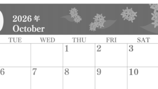 2026年10月横型モノクロの月曜始まり 金木犀イラストのおしゃれA4無料白黒カレンダー(2026-00411001)