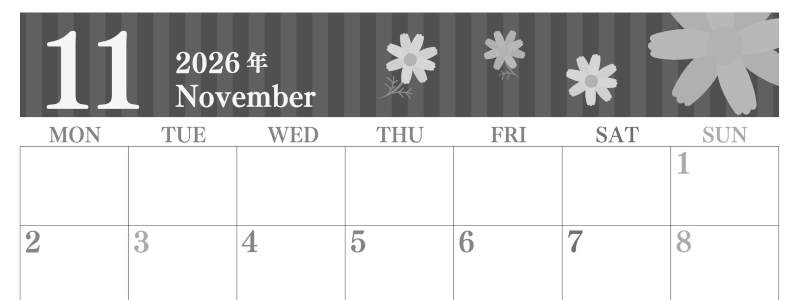 2026年11月横型モノクロの月曜始まり 秋桜イラストのおしゃれA4無料白黒カレンダー(2026-00411101)