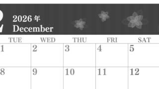 2026年12月横型モノクロの月曜始まり ポインセチアのイラストおしゃれA4無料白黒カレンダー(2026-00411201)