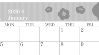 2026年1月横型モノクロの日曜始まり 梅の花のイラストのおしゃれA4無料白黒カレンダー(2026-00410100)