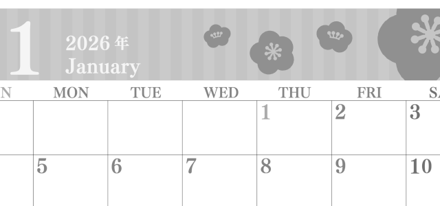 2026年1月横型モノクロの日曜始まり 梅の花のイラストのおしゃれA4無料白黒カレンダー(2026-00410100)
