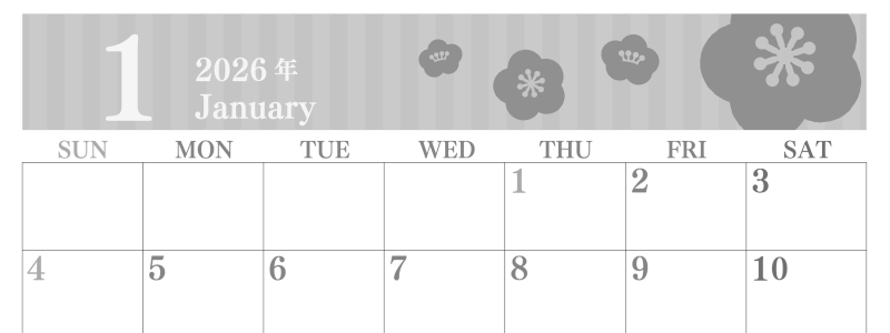 2026年1月横型モノクロの日曜始まり 梅の花のイラストのおしゃれA4無料白黒カレンダー(2026-00410100)
