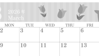 2026年3月横型モノクロの日曜始まり 季節の花イラストのおしゃれA4無料白黒カレンダー(2026-00410300)