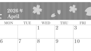 2026年4月横型モノクロの日曜始まり 春らしいイラストのおしゃれA4無料白黒カレンダー(2026-00410400)