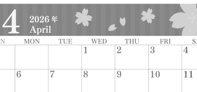 2026年4月横型モノクロの日曜始まり 春らしいイラストのおしゃれA4無料白黒カレンダー(2026-00410400)