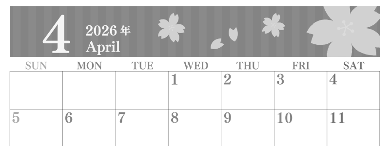 2026年4月横型モノクロの日曜始まり 春らしいイラストのおしゃれA4無料白黒カレンダー(2026-00410400)