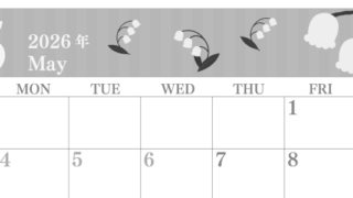 2026年5月横型モノクロの日曜始まり 季節の花イラストのおしゃれA4無料白黒カレンダー(2026-00410500)
