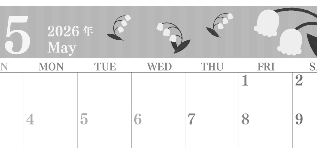 2026年5月横型モノクロの日曜始まり 季節の花イラストのおしゃれA4無料白黒カレンダー(2026-00410500)
