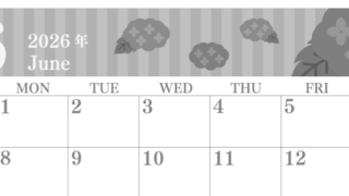 2026年6月横型モノクロの日曜始まり アジサイがおしゃれなイラストA4無料白黒カレンダー(2026-00410600)