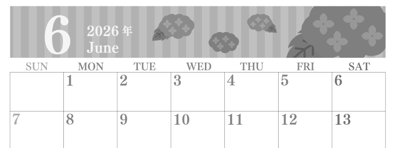 2026年6月横型モノクロの日曜始まり アジサイがおしゃれなイラストA4無料白黒カレンダー(2026-00410600)