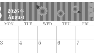 2026年8月横型モノクロの日曜始まり 真夏イラストのおしゃれA4無料白黒カレンダー(2026-00410800)