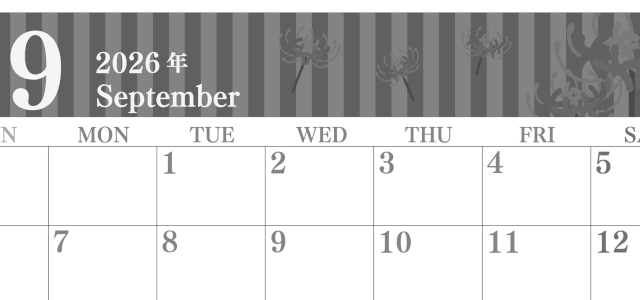 2026年9月横型モノクロの日曜始まり 彼岸花イラストのおしゃれA4無料白黒カレンダー(2026-00410900)