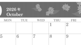 2026年10月横型モノクロの日曜始まり 金木犀イラストのおしゃれA4無料白黒カレンダー(2026-00411000)